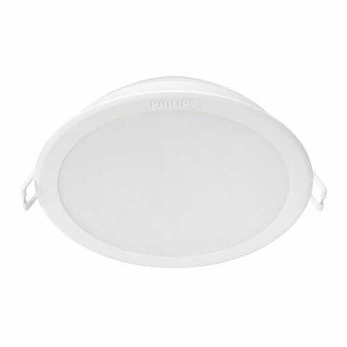 Philips Meson 8718696173596 svítidlo podhledové LED