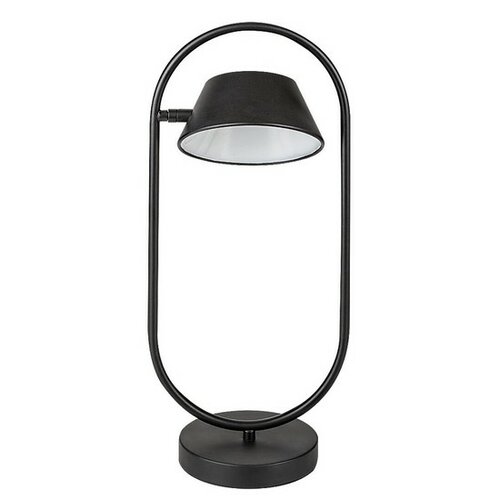 Rabalux 74190 stolní LED lampa Odiss